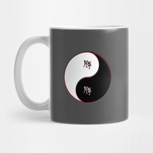 yin yang balance harmony design Kanji Victory Mug